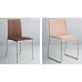 Стул Стул Sidney, фабрика Doimo Cucine