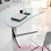 Стол Island, фабрика Cattelan Italia