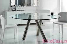 Стол Ray, фабрика Cattelan Italia