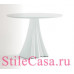 Стол Sipario Bistrot, фабрика Cattelan Italia