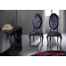Стул Versaille, фабрика DV Home Collection