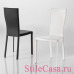 Стул Nina, фабрика Cattelan Italia