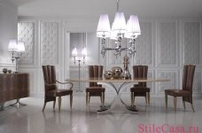 Стол Kent, фабрика DV Home Collection