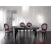 Столовая группа Berry, фабрика DV Home Collection