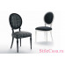 Стул Rebecca, фабрика Pacini & Cappellini