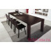 Стол Step, фабрика Longhi