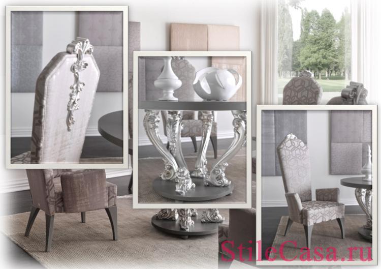 Бриллиантовая коллекция от Bello Sedie>